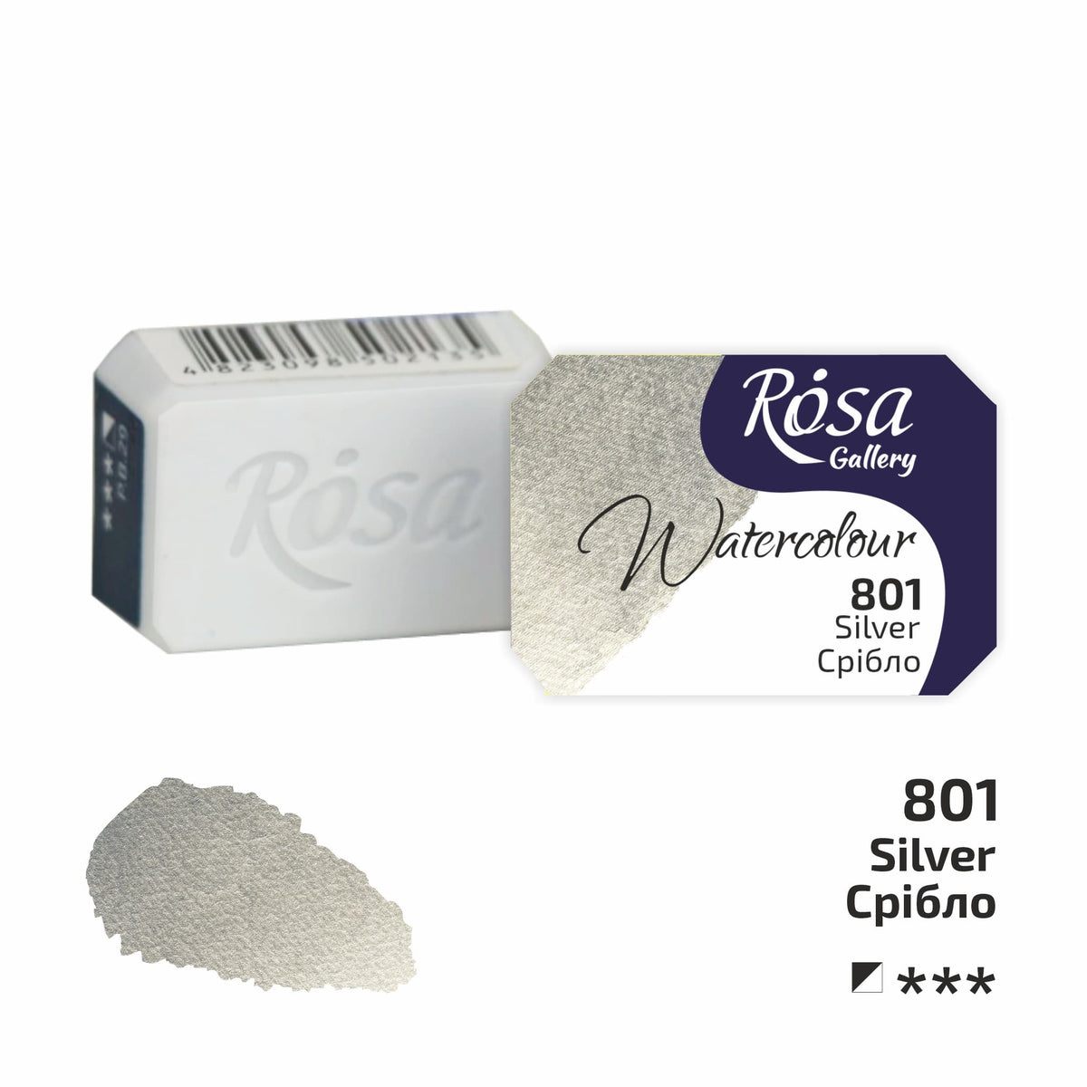 ROSA Gallery Fine Art akvarellfärger 1/1 Kopp