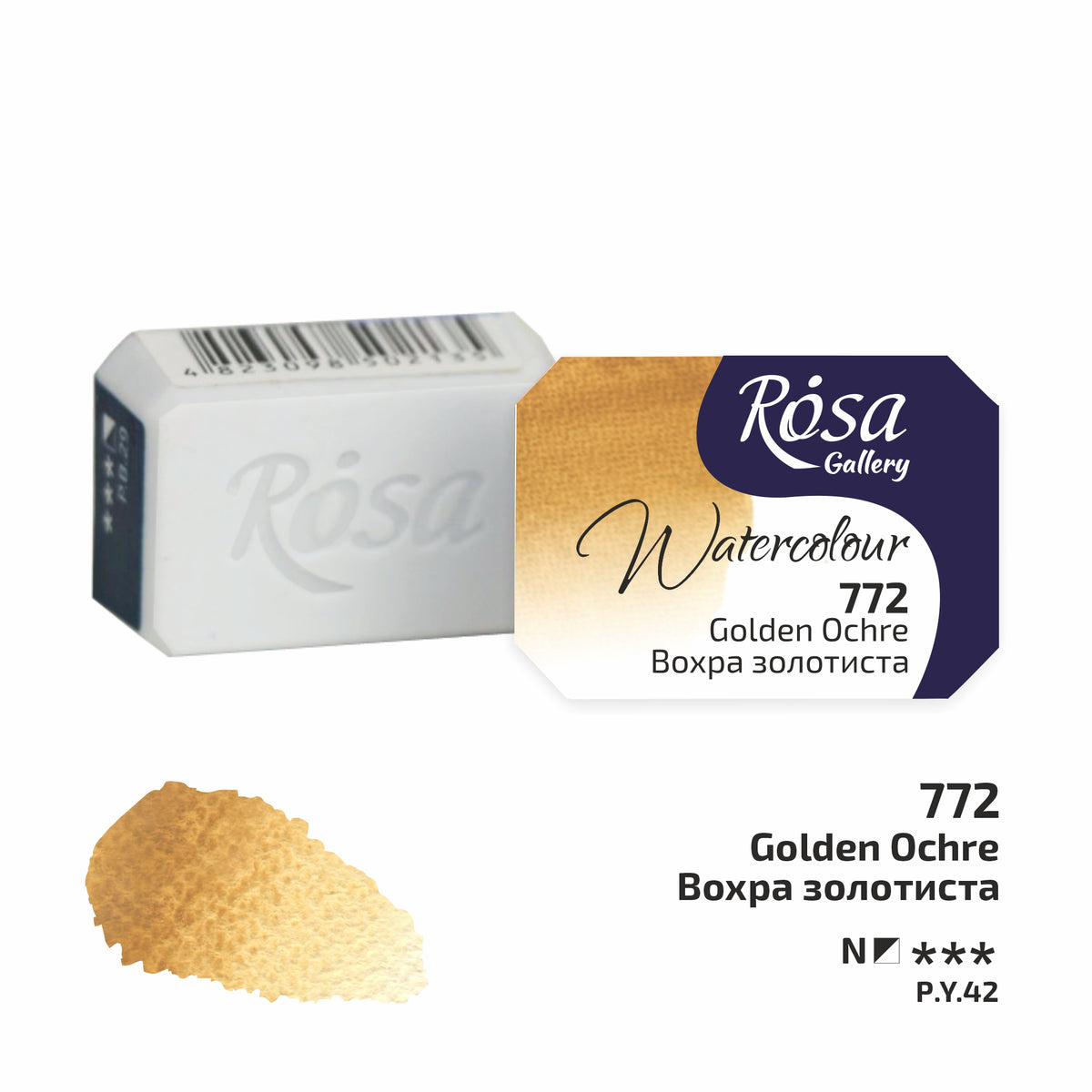 ROSA Gallery Fine Art akvarellfärger 1/1 Kopp