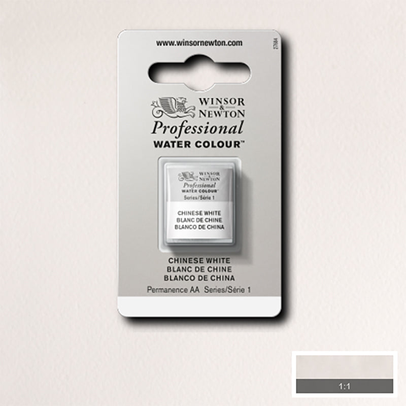 Winsor & Newton Professional Akvarellfärg – Halvkopp (1/2-kopp)